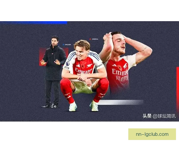 女足反假球黑哨力度升级保障比赛公平公正与纯洁