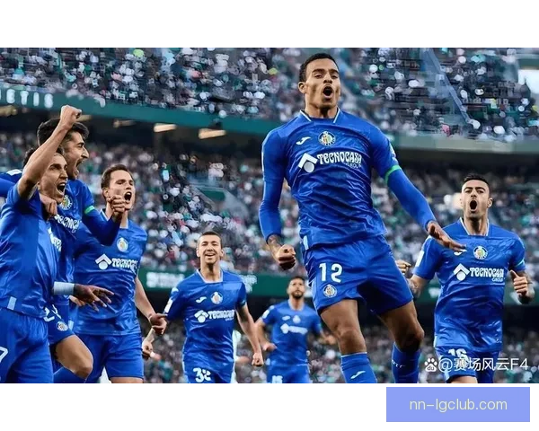 赫罗纳历史性晋级欧冠联赛书写西班牙新篇章