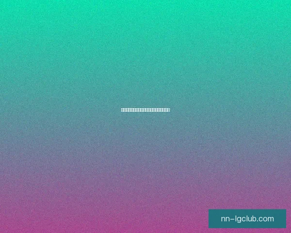 摩纳哥力压巴黎终结法甲连冠纪录开启新篇章